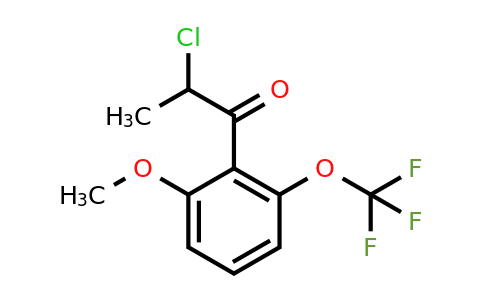 1261878-11-8 | 2-Chloro-2'-methoxy-6'-(trifluoromethoxy)propiophenone