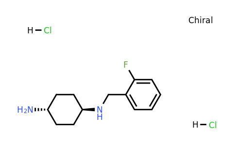 1286263-54-4 | trans-N1-(2-Fluorobenzyl)cyclohexane-1,4-diamine dihydrochloride