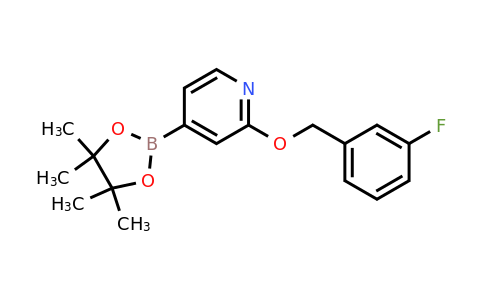 1346708-04-0 | 2-((3-Fluorobenzyl)oxy)-4-(4,4,5,5-tetramethyl-1,3,2-dioxaborolan-2-yl)pyridine