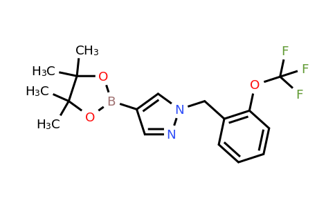 1604036-79-4 | 1H-Pyrazole, 4-(4,4,5,5-tetramethyl-1,3,2-dioxaborolan-2-yl)-1-[[2-(trifluoromethoxy)phenyl]methyl]-