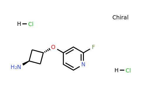 1630907-34-4 | trans-3-((2-Fluoropyridin-4-yl)oxy)cyclobutanamine dihydrochloride