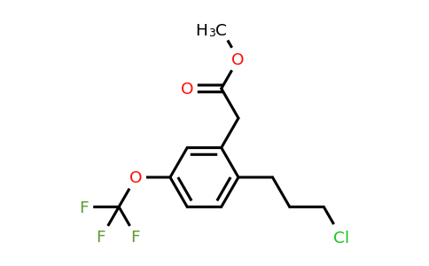 1806393-88-3 | Methyl 2-(3-chloropropyl)-5-(trifluoromethoxy)phenylacetate