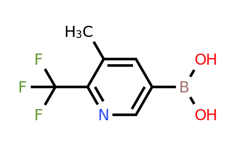 1889221-03-7 | 3-Methyl-2-trifluoromethylpyridine-5-boronic acid