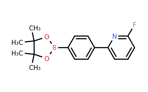 2222544-79-6 | 2-fluoro-6-(4-(4,4,5,5-tetramethyl-1,3,2-dioxaborolan-2-yl)phenyl)pyridine