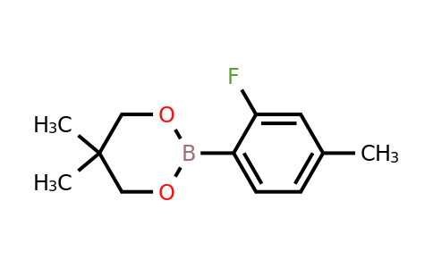 2246661-26-5 | 2-(2-Fluoro-4-methylphenyl)-5,5-dimethyl-1,3,2-dioxaborinane