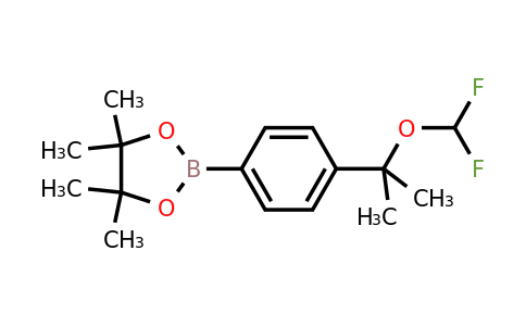 2477877-10-2 | 2-(4-(2-(Difluoromethoxy)propan-2-yl)phenyl)-4,4,5,5-tetramethyl-1,3,2-dioxaborolane