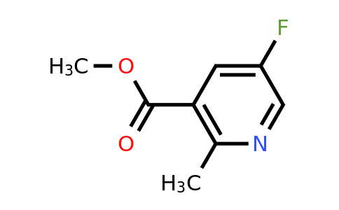 868636-57-1 | Methyl 5-fluoro-2-methylnicotinate