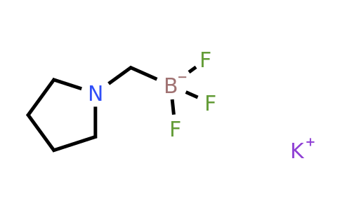 888711-53-3 | Potassium [(pyrrolidin-1-yl)methyl]trifluoroborate